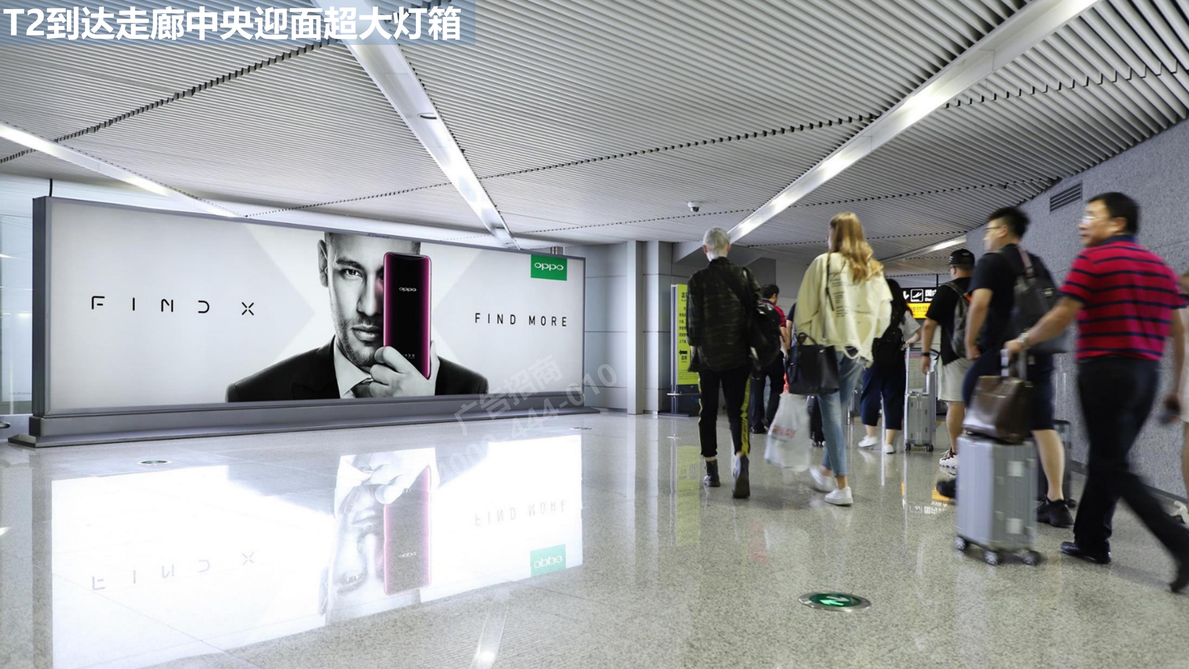 成都机场走廊中央广告